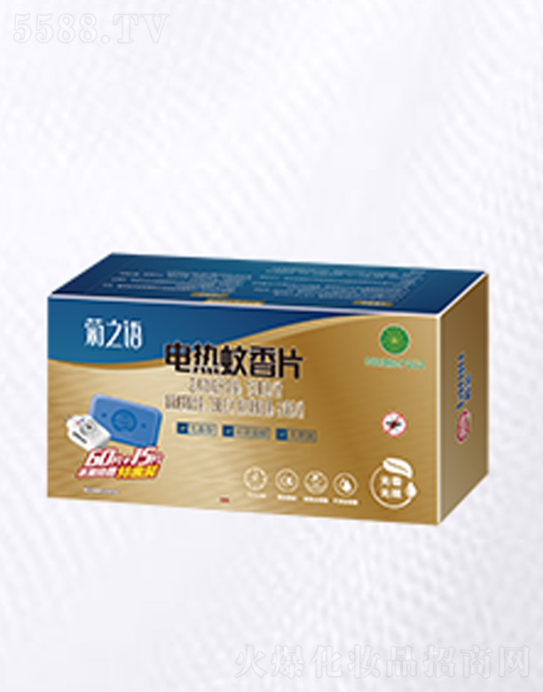 ��֮�Z(y��)�o(w��)ζ����Ƭ75Ƭ��ֱ����Ƭ�ӟ����ػ��b(24�b)