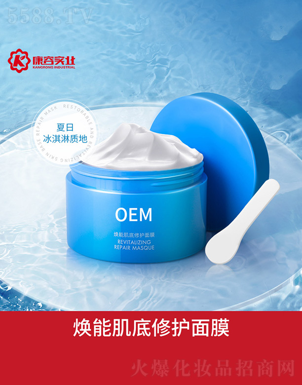 ���ܼ������o(h��)��Ĥ