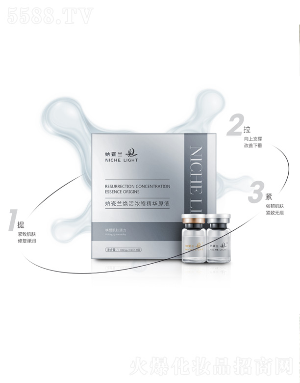 �����m�����s���AԭҺ