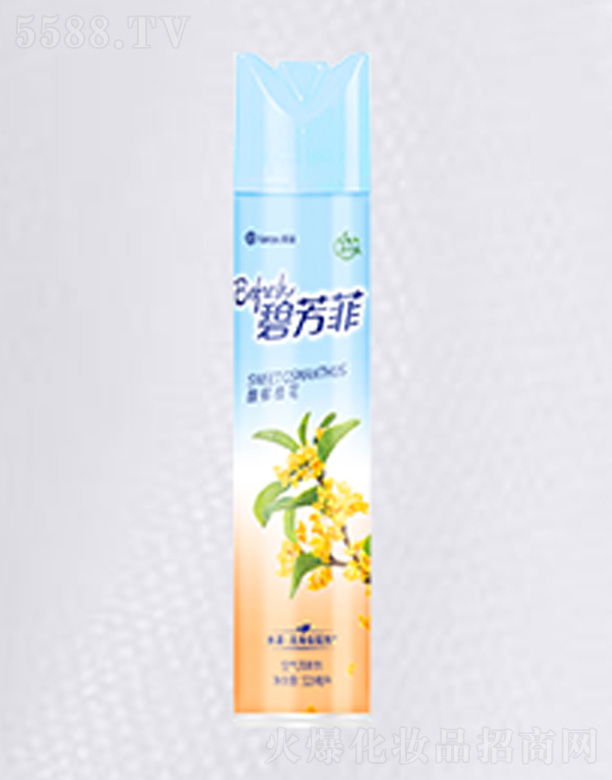 �̷��ƿ՚�����-��