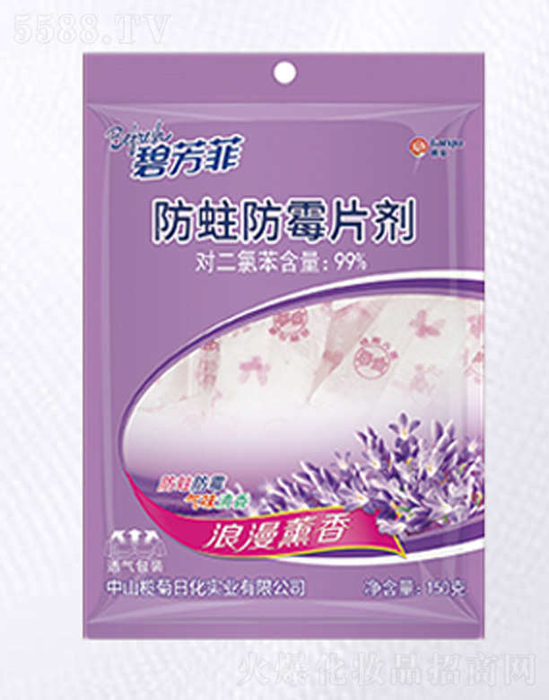 �̷��Ʒ�ù����Ƭ��-����޹��