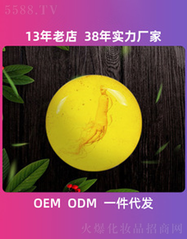 �L(zh��ng)��ɽ�˅���������