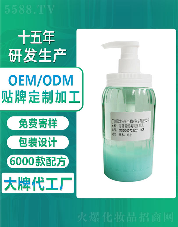 �V�ݚW�浤����Ƽ����޹�˾������𪝙(r��n)�����u�uˮ