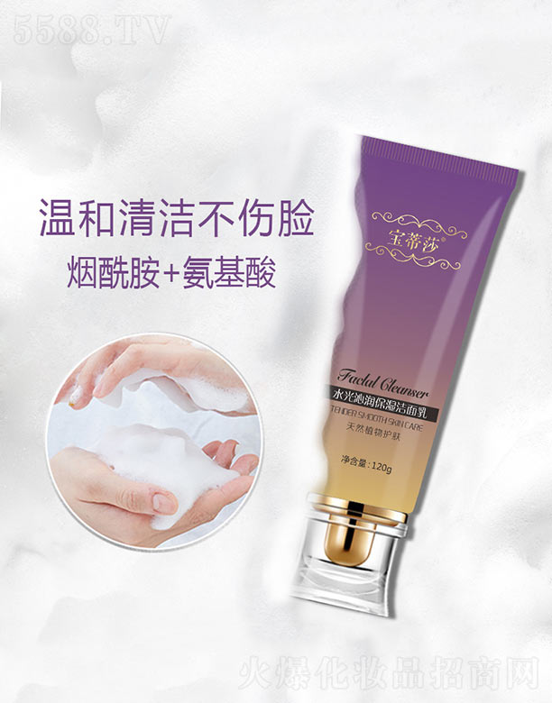 �V�ݚW�浤����Ƽ����޹�˾��ˮ���ߝ�(r��n)��������