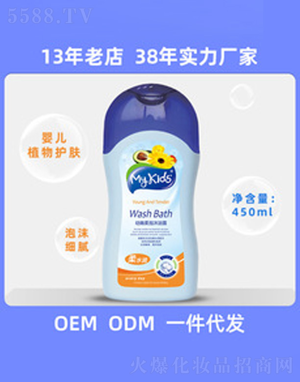 My Kids�o(h��)�w�냺��ԡ¶