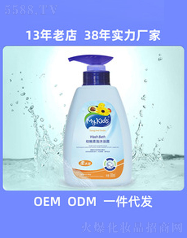 MyKids�냺ֲ����ԡ¶