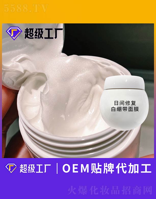 ���g�ޏͰ׿�����Ĥ