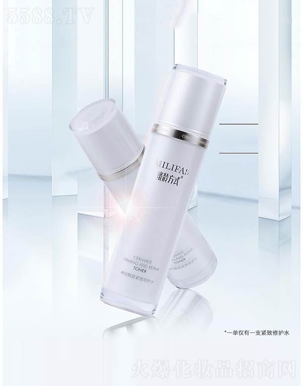 �V����ힻ��yƷ�������޹�˾���������o�����oˮ