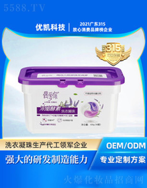 ϴ��������ˮ�ͳ־�ϴ��Һ