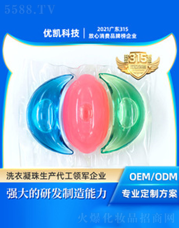 �V�|��(y��u)�Pϴ������ӹ�����