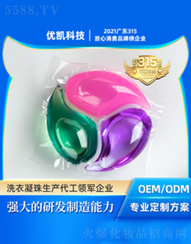 ��ǻ��sϴ������