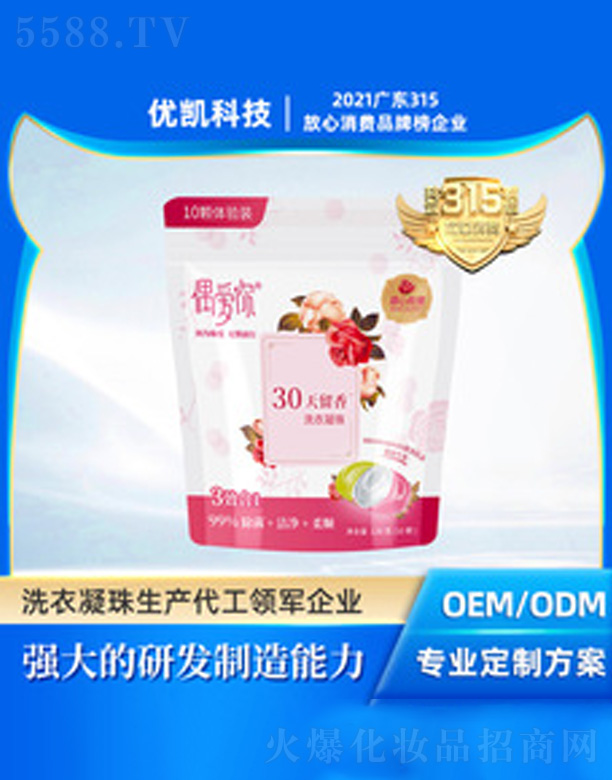 ż����־�������ǻϴ������