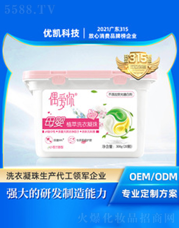 ż����ϴ�����靍���־��������һ