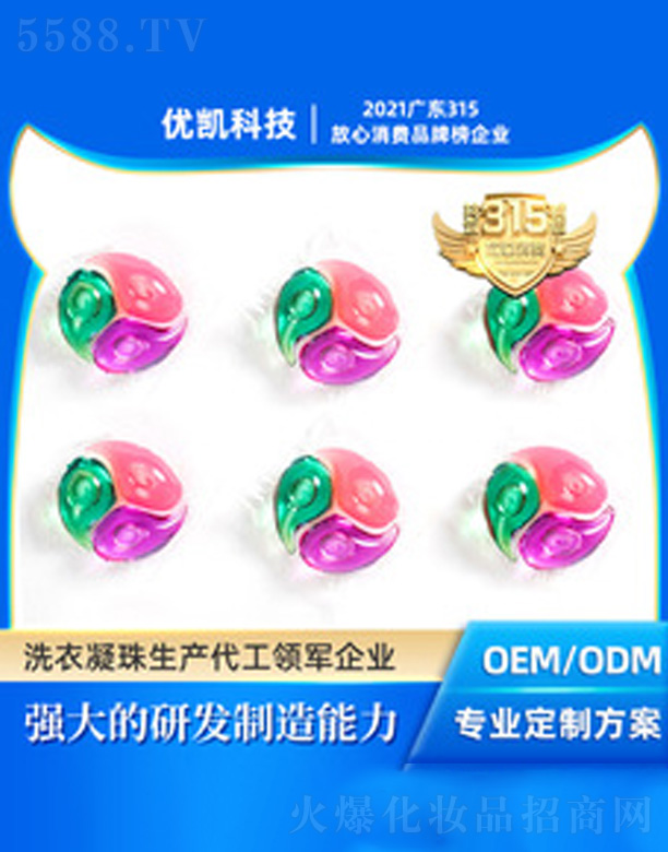 ����ζ���bϴ������