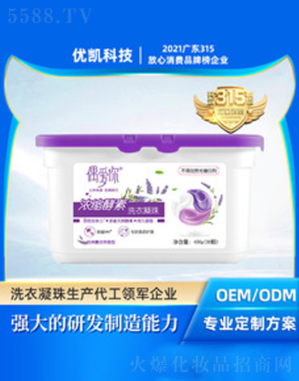 �¿���ǻϴ������