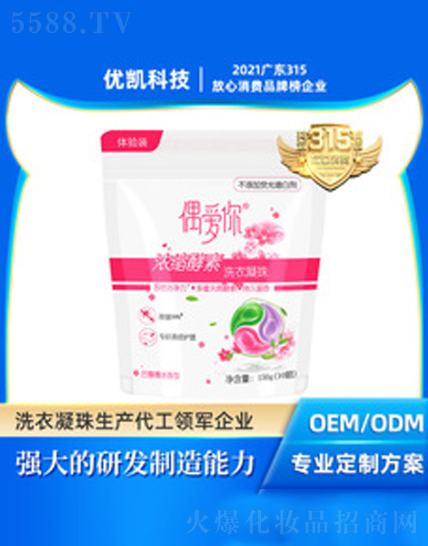 ϴ�o(h��)��һ��ӝ���ϴ������