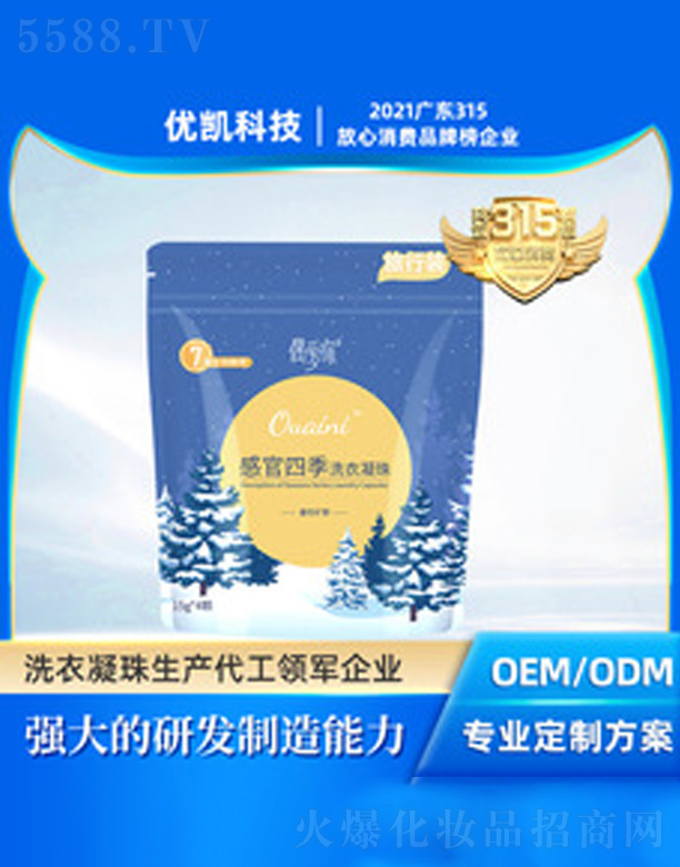 ��(y��u)�Pϴ��������ǻ