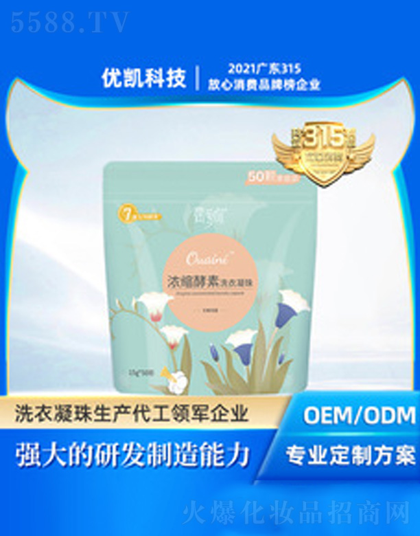 ż��(��i)�㝍���־�ϴ������