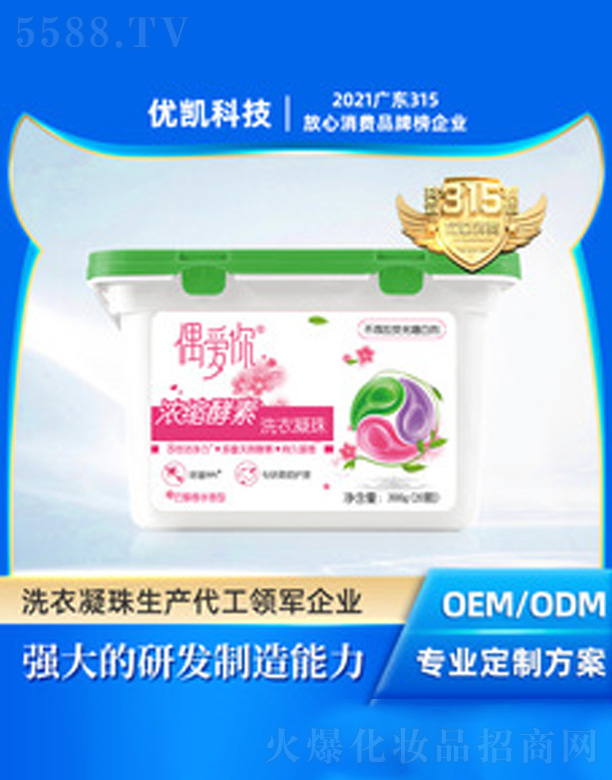 ��(y��u)�Pϴ�������o(h��)���������һ