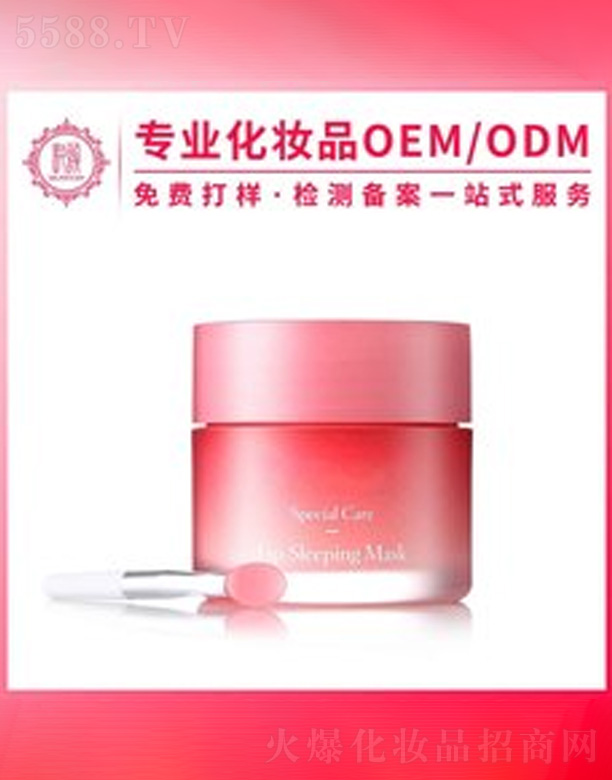 ��������Ĥ�ӹ�