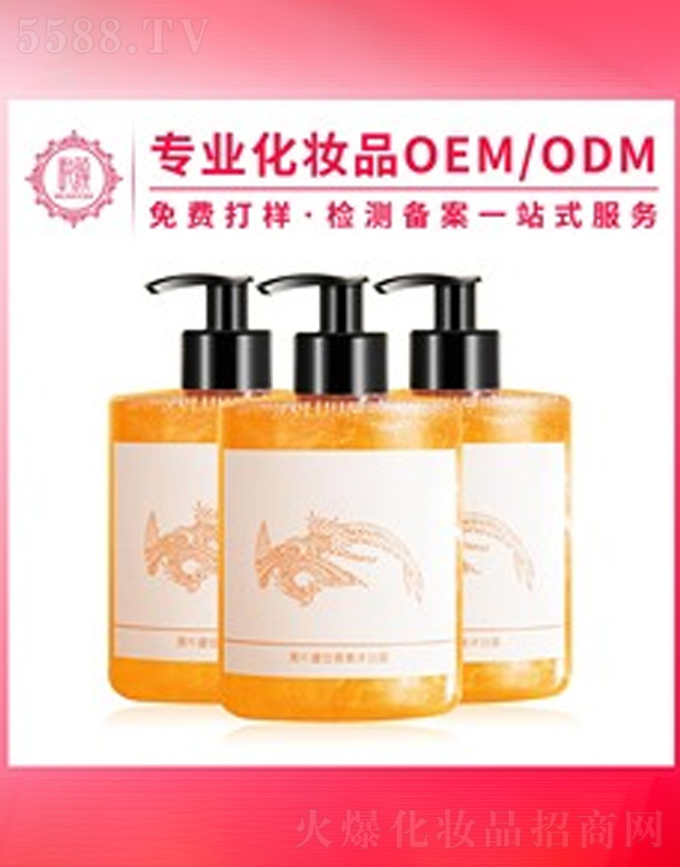 ��޹��ԡ¶�ӹ�