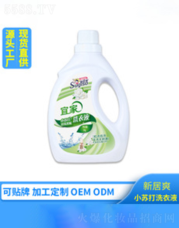 С�K��ϴ��Һ