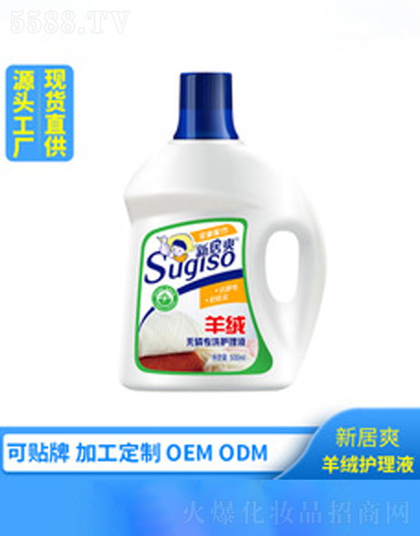 ��q����ϴ��Һ