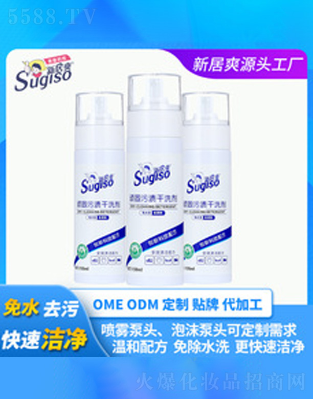 ������q����ϴ��