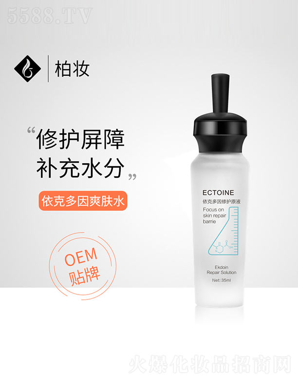 ���˶������oԭҺ