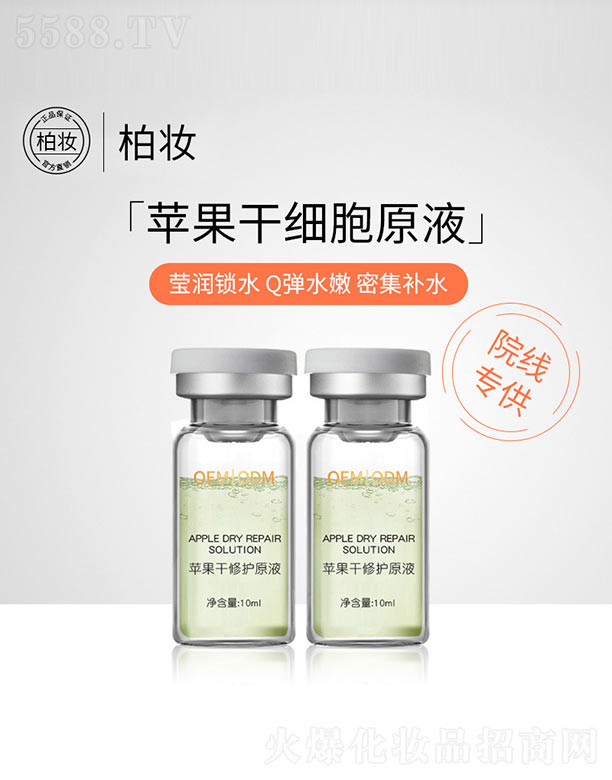 �O�������oԭҺ