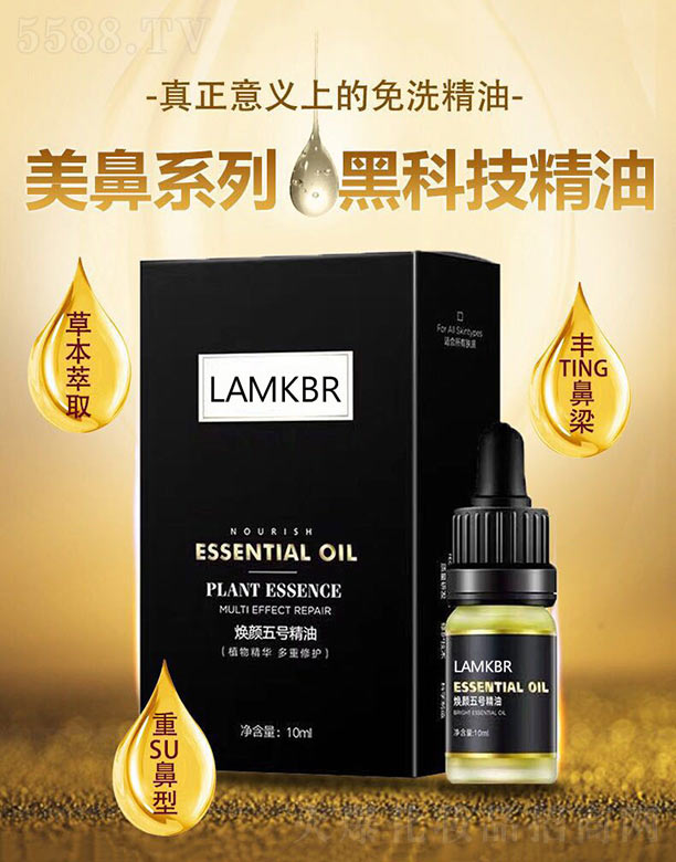 �����̖(h��o)����