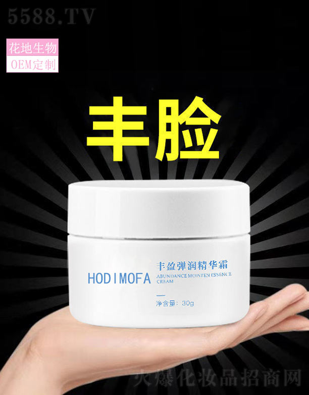 �Sӯ�������A˪