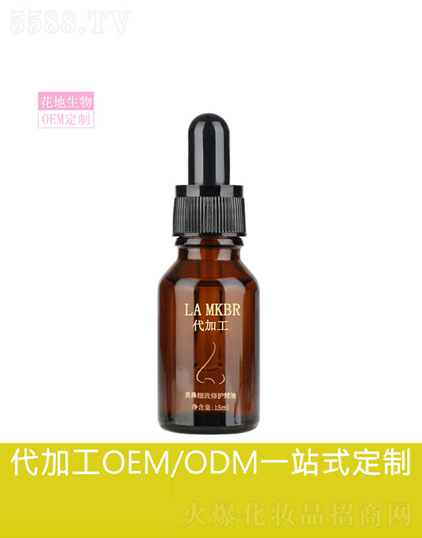 ���Ǽ������o����