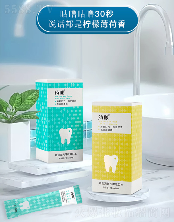 ���}��ˬ��������ˮ