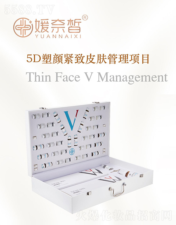 �����5D��o��Ƥ�w�����(xi��ng)Ŀ