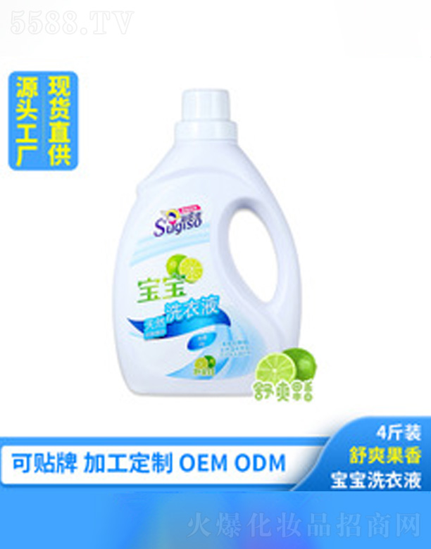 �¾�ˬ�냺ϴ��Һ