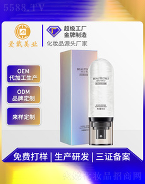 �y����ɳ���y���F