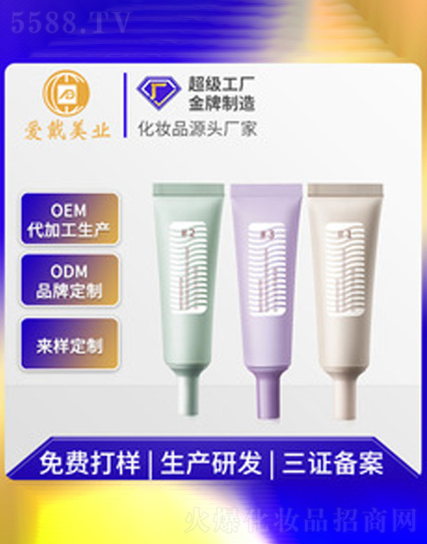 ��ˮ���x˪