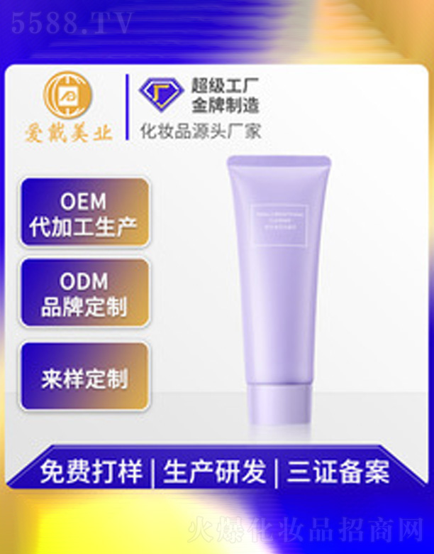 �������wϴ����