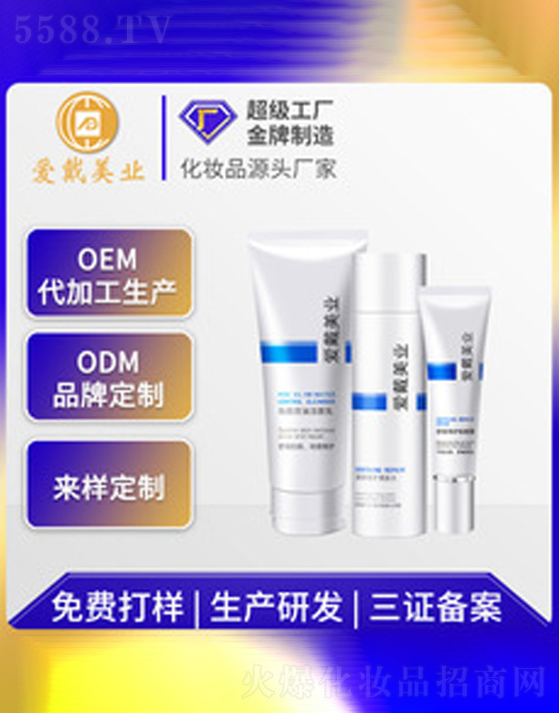 ��������b