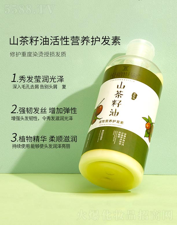 ɽ�����ͻ��ԠI�B(y��ng)�o�l(f��)��