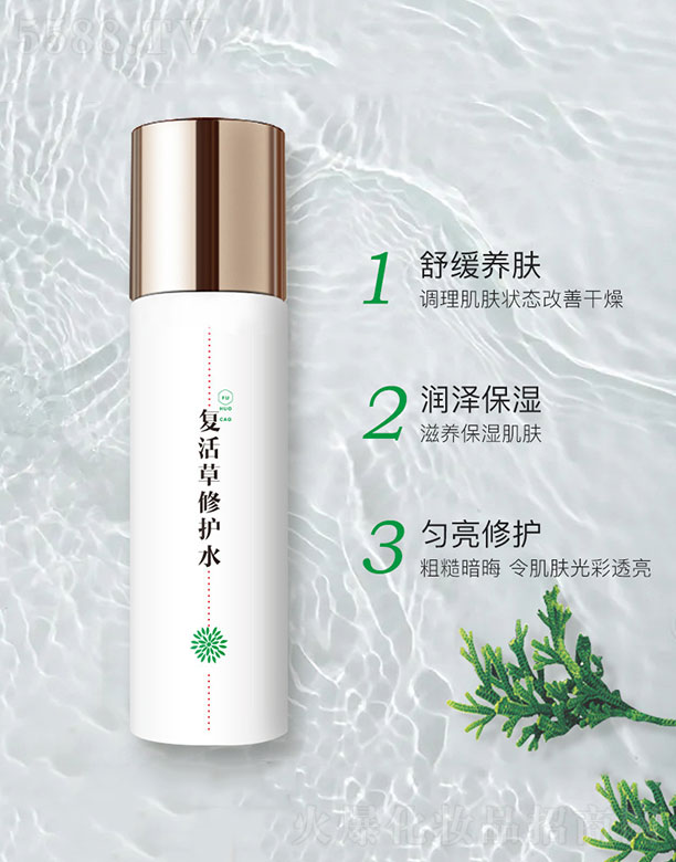 �ͻ�����oˮ