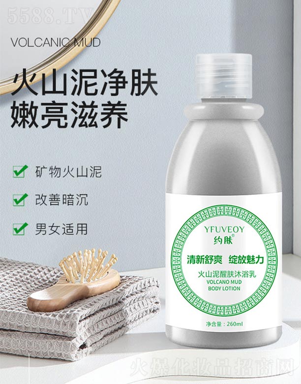 �s�w��ɽ�����w��ԡ��