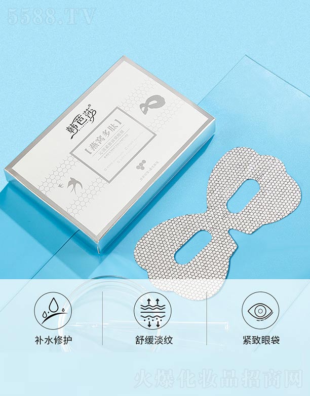 �n��ɯ��C�����ߝ��o�·�C��Ĥ