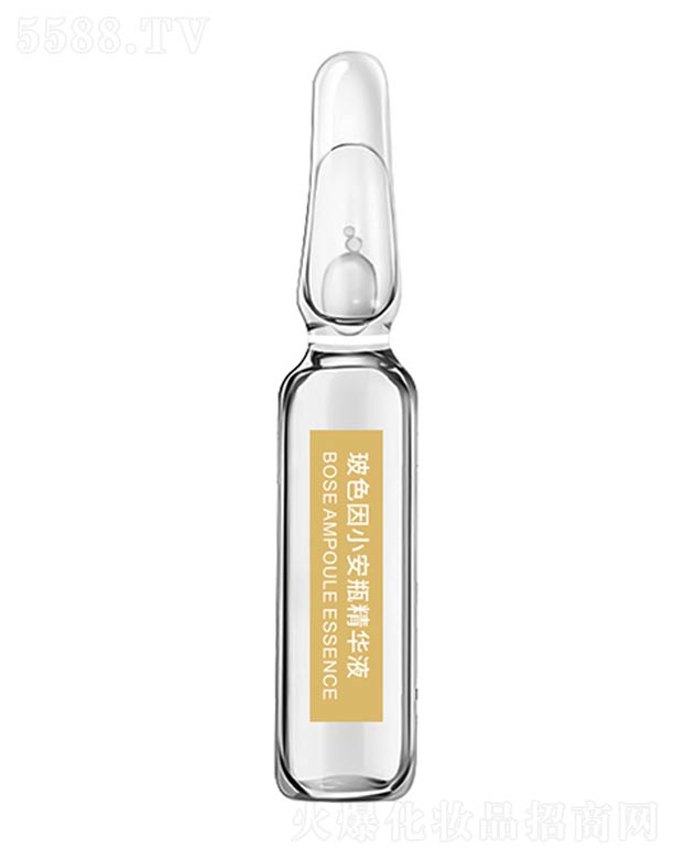 ��ɫ��С��ƿ���AҺ