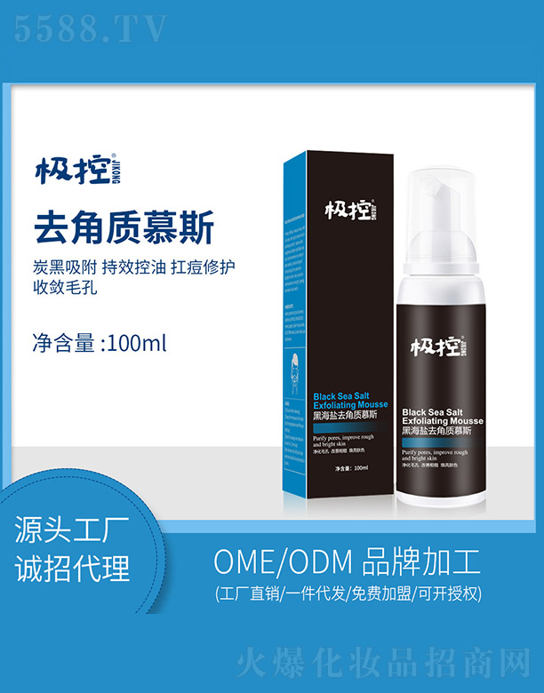 �ں��}ȥ���|Ľ˹