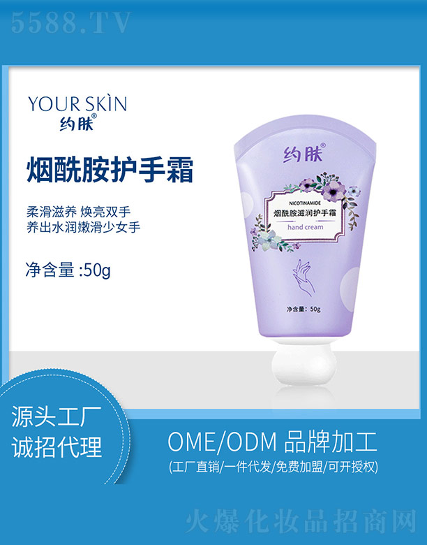 �s�w�������̝��o(h��)��˪