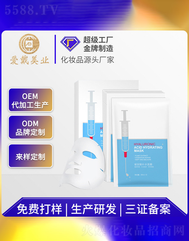 �������aˮ������Ĥ