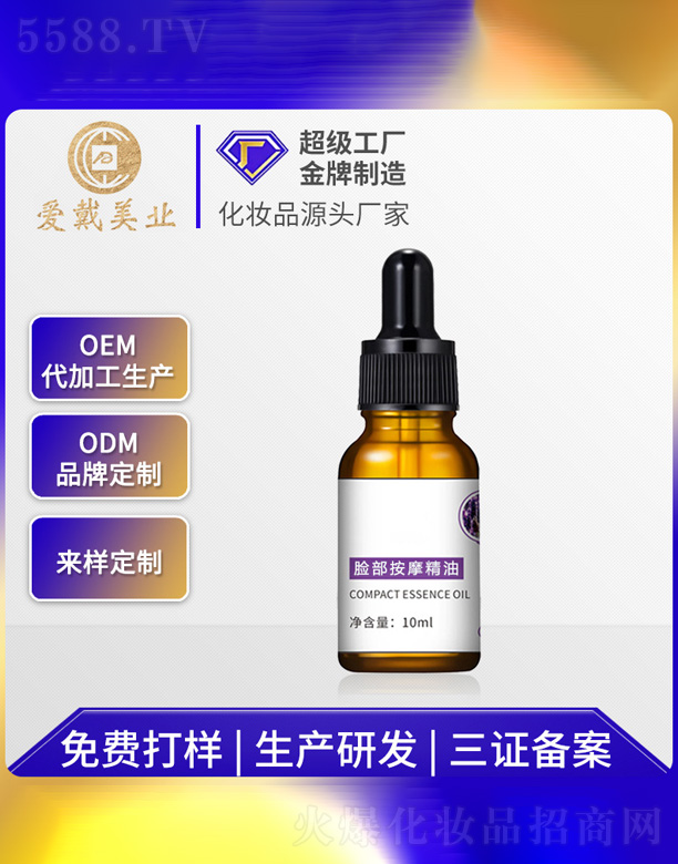 Ę����Ħ����