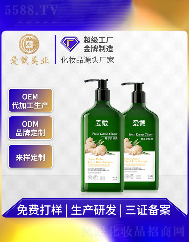 ����ȥмϴ�l(f��)ˮ